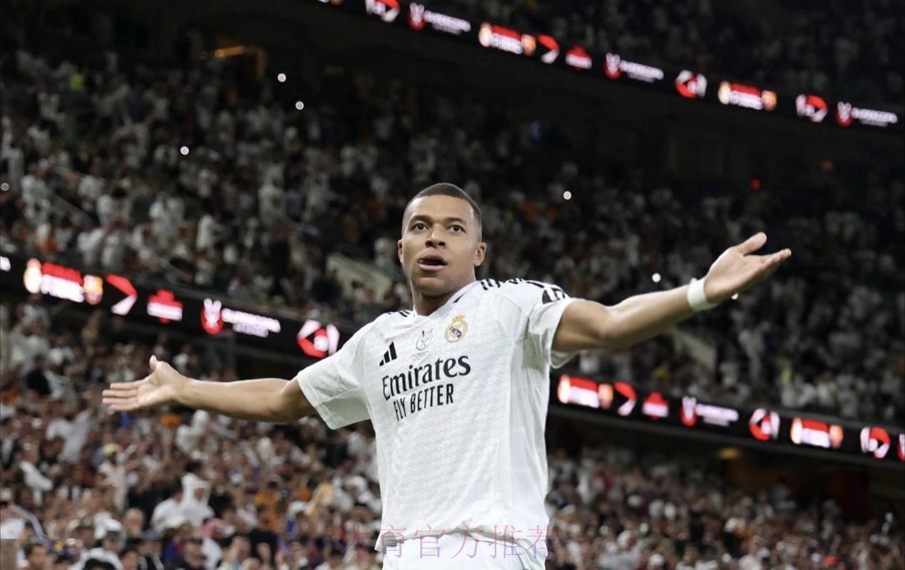 姆巴佩:有为皇马效力的梦想 但得面对压力