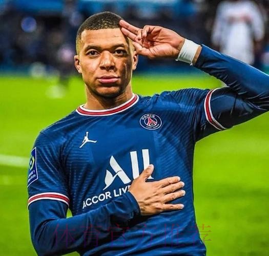 每体-巴黎拒付姆巴佩5500万奖金 并要求他出庭陈述