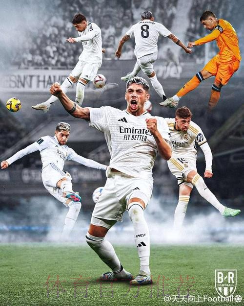 皇馬超班贏波有攻「略」
